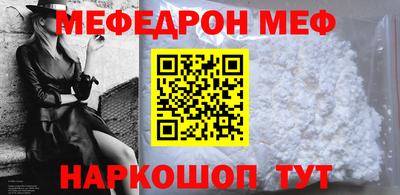 кокаин колумбия Берёзовский