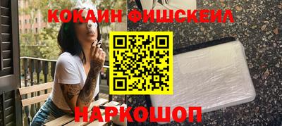 кокаин колумбия Берёзовский