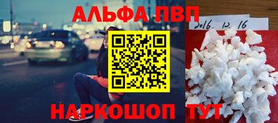 кокаин колумбия Берёзовский