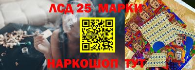 кокаин колумбия Берёзовский