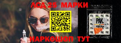 мефедрон мука Беслан