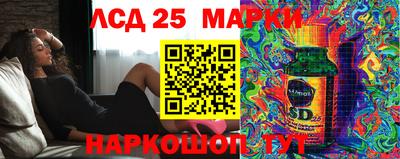 мефедрон мука Беслан