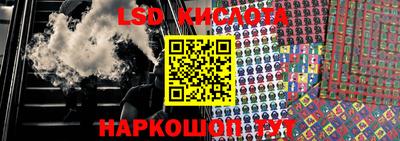 мефедрон мука Беслан
