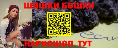 кокаин колумбия Берёзовский