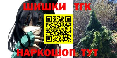 мефедрон мука Беслан