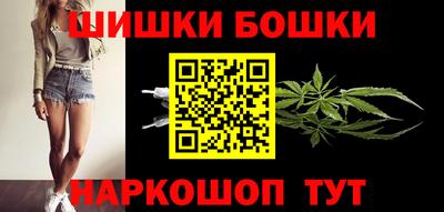 мефедрон мука Беслан