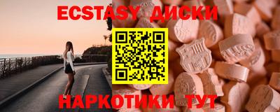 кокаин колумбия Берёзовский