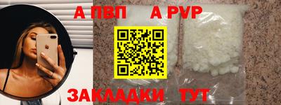 кокаин колумбия Берёзовский