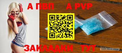 кокаин колумбия Берёзовский