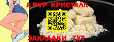 кокаин колумбия Берёзовский