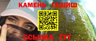 мефедрон мука Беслан