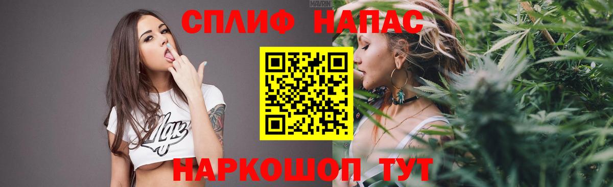 Шишки марихуана MAZAR  МАРИХУАНА LSD WEED  Вход с VPN  Ирбит  Бошки Шишки планчик  Марихуана MAZAR 